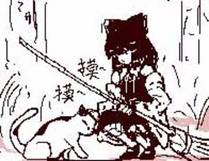 恶婴 封面